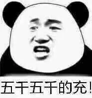 cara melihat game slot yang lagi gacor Fang Mian berkata: Han Shanzi akhirnya berkata kepada Li Brown: Kamu belum menghilangkan tiga racun